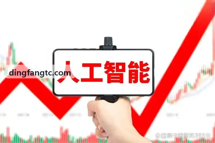 高可用风控双活数据中心节点分布