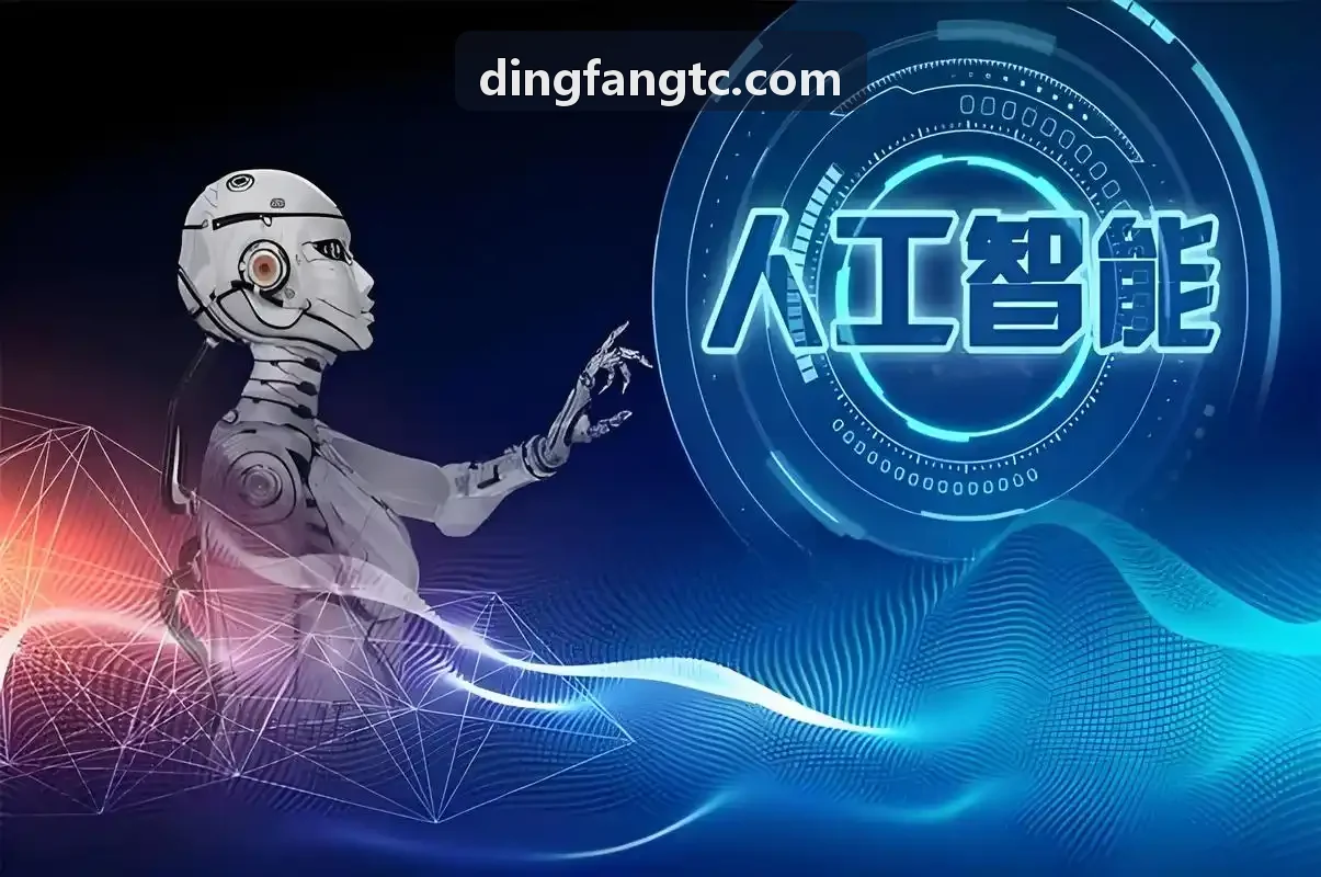 AI模型可解释性与金融合规审计标准